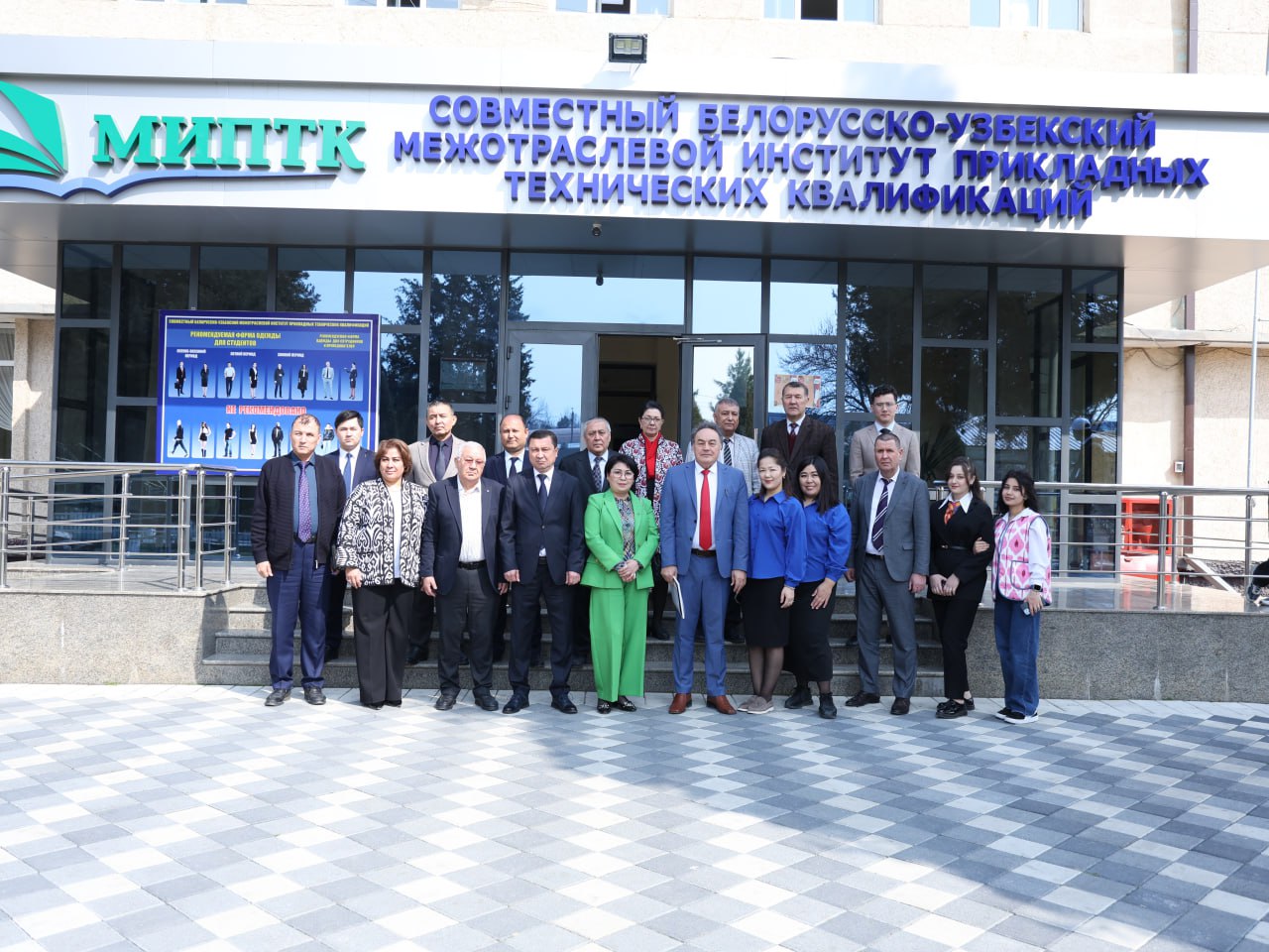 Ремонт по дому