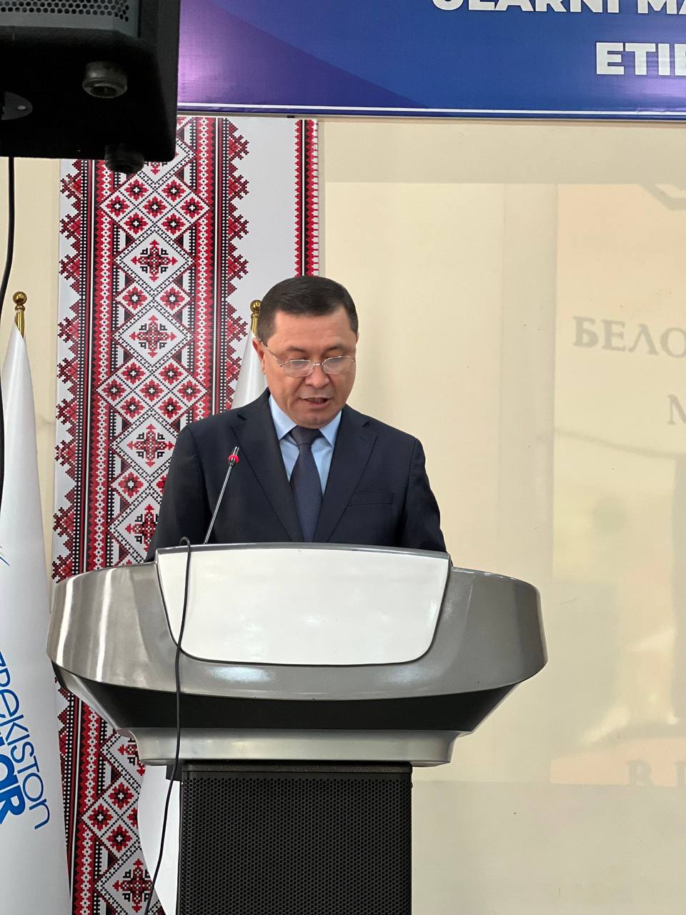 Строительство домов