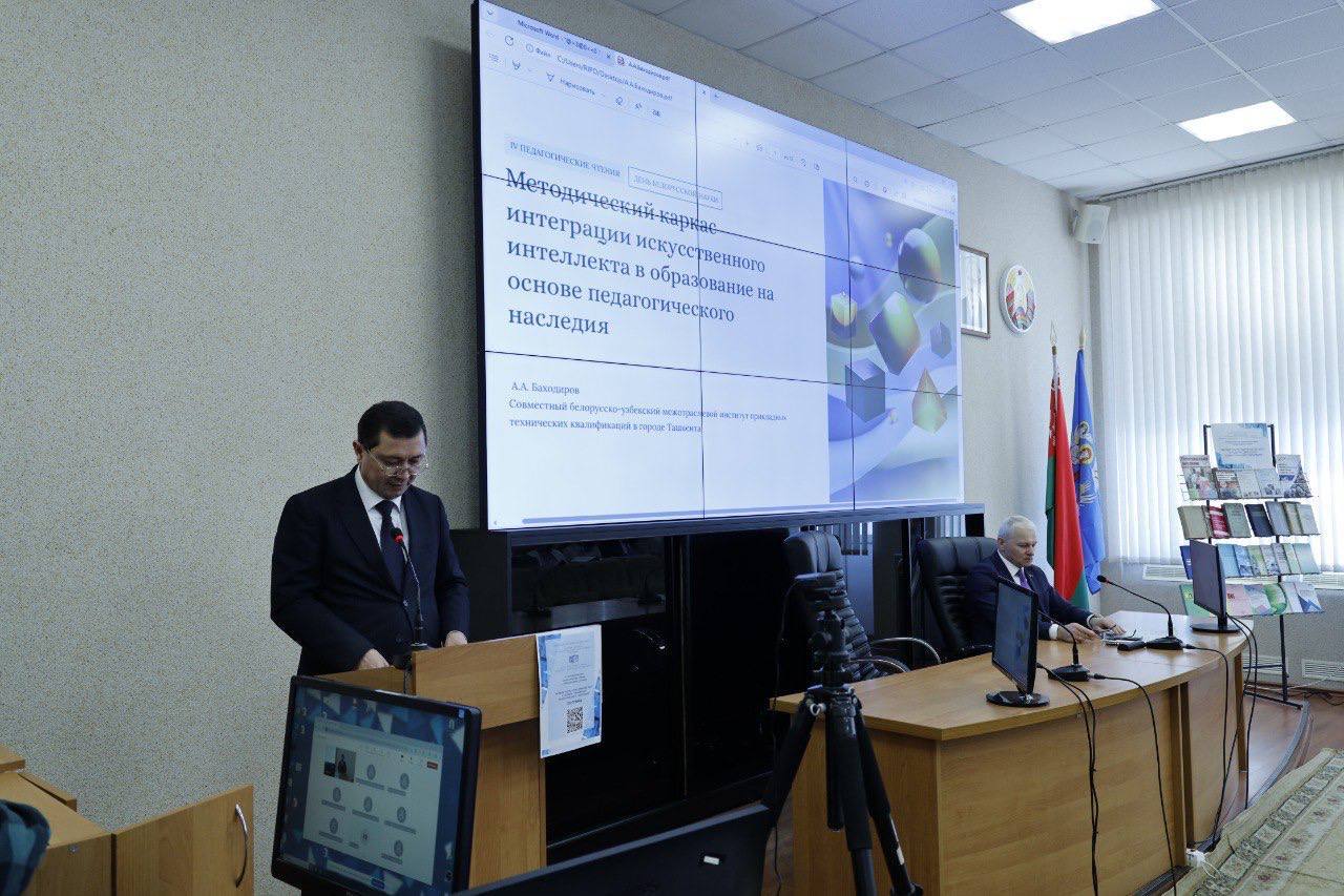 Ремонт по дому