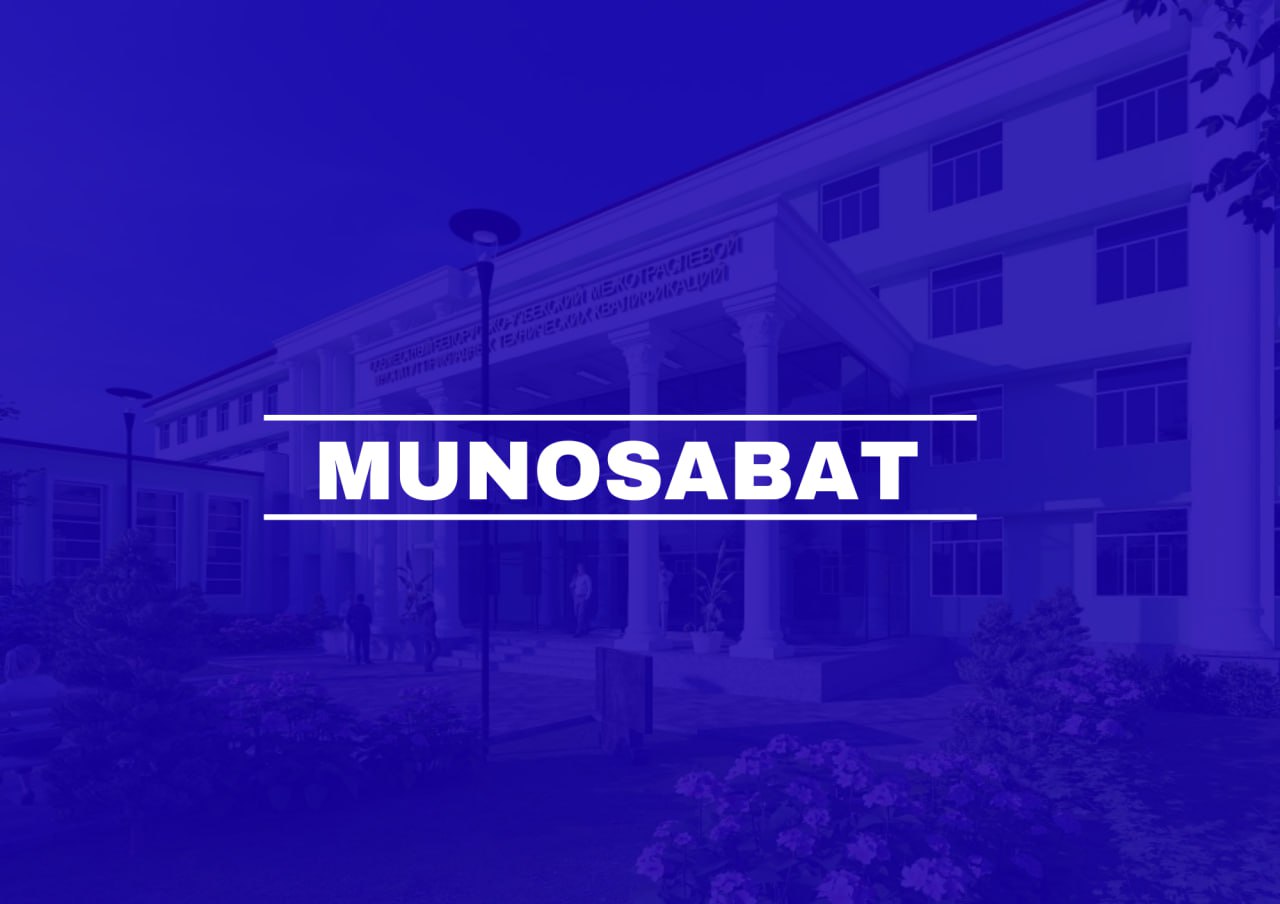 Ремонт по дому